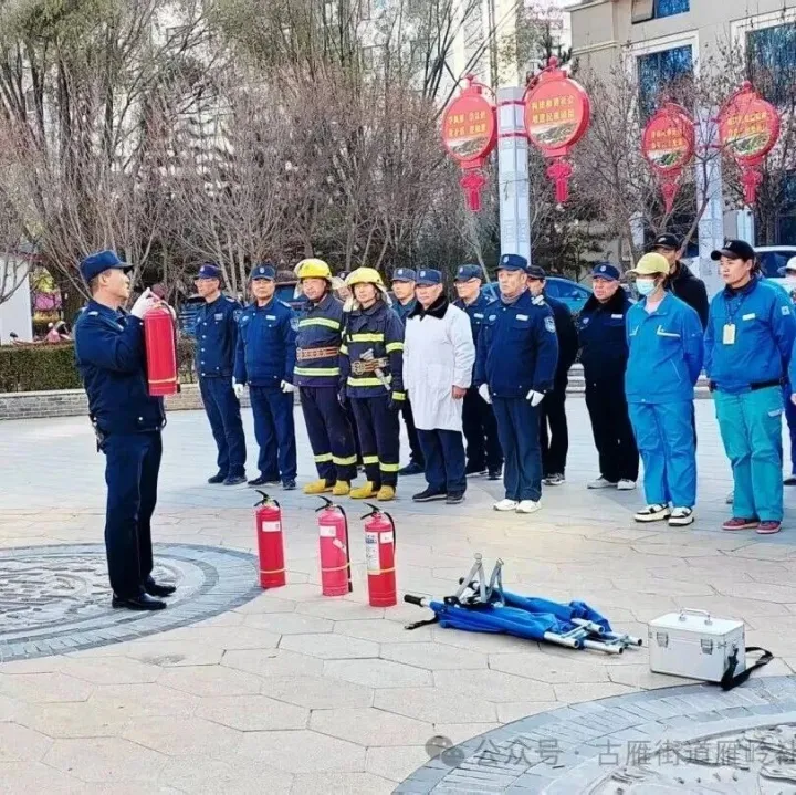 全力推进2025年自治区特色完整社区建设试点第四季度工作情况·社区物业服务工作专刊（3）