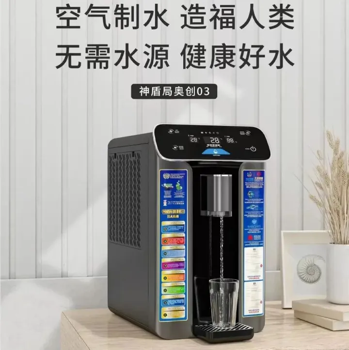 养生 | 冬天进补，开春打虎之中医养生茶饮