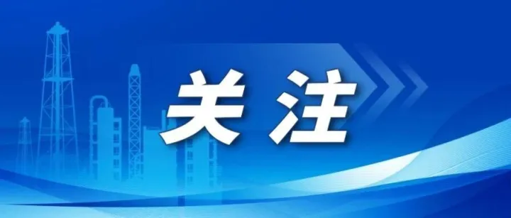 从“<em>柳州</em>制造”到“<em>柳州</em>智造”，<em>柳州</em>加速拥抱人工智能