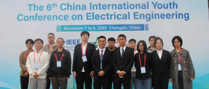 第六届中国国际青年电气工程学术会议顺利召开