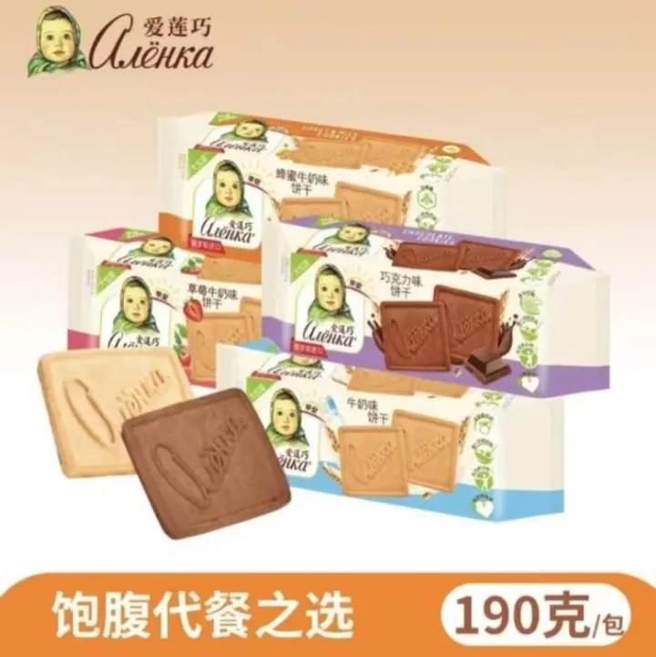 【华联超市祥和店】俄罗斯<em>饼干</em>来袭~爱莲巧巧克力味<em>饼干</em>