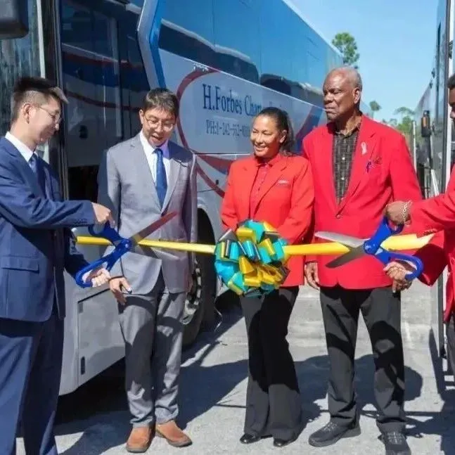 深耕16年再发力！中通客车批量出口加勒比