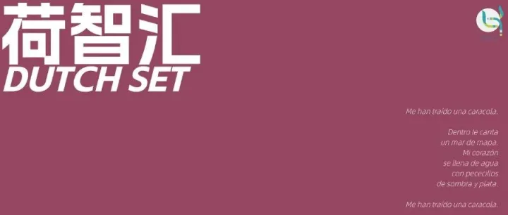 真心劝退！移民荷兰已经是地狱模式，这3类中国家庭别再幻想了