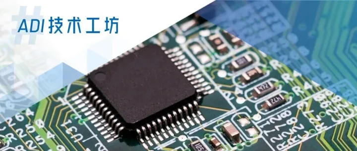 如何判断在多路复用<em>数据</em>采集系统中<em>使用</em>SAR还是Σ-Δ型<em>转换</em>器