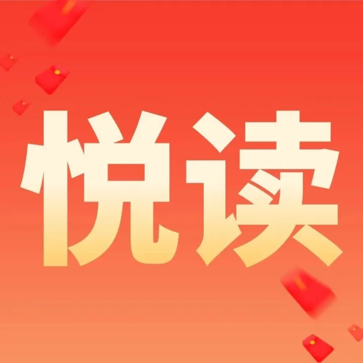 【福彩悦读】美国南卡罗来纳州<em>Cash</em> pop游戏出现打印错误