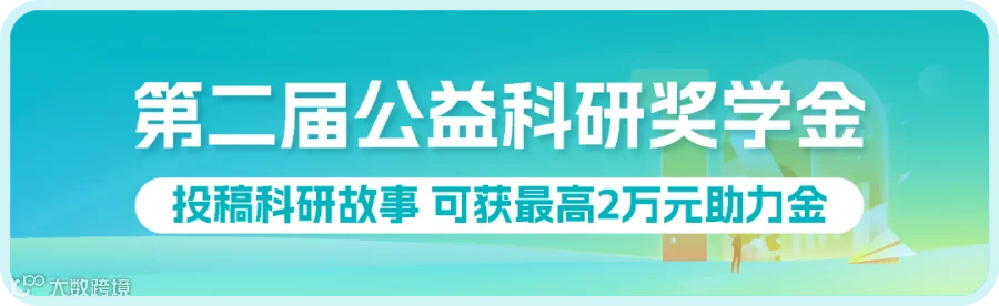 服务号签名档设计-10.png