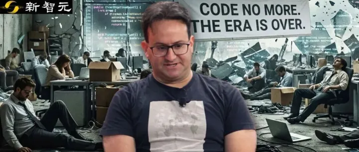 2027年，人类<em>最后</em><em>一次</em>抉择