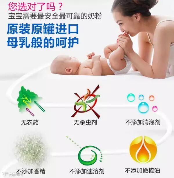 屏幕快照 2016-02-24 下午2.36.39.png