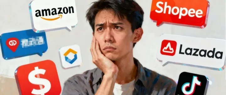 <em>跨境</em><em>电</em><em>商</em>新手零踩坑开店指南：2025<em>跨境</em><em>电</em><em>商</em>平台入驻资料+<em>费用</em>终极对照表！！！