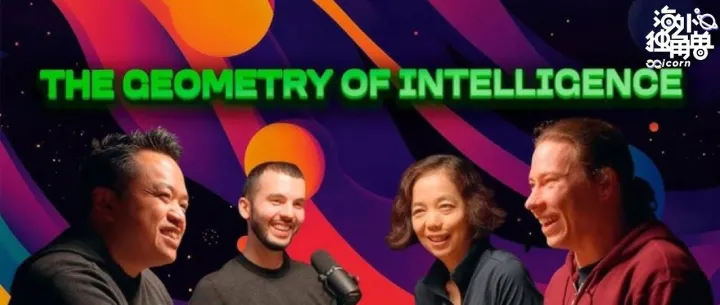 从 LLM 到 World Model：为什么我们需要能理解并操作世界的空间智能？