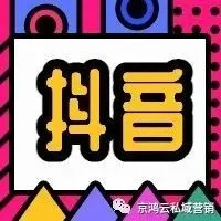 2026年新手必看，抖音短视频0基础教学指南，建议收藏！（爆款短视频制作图鉴）