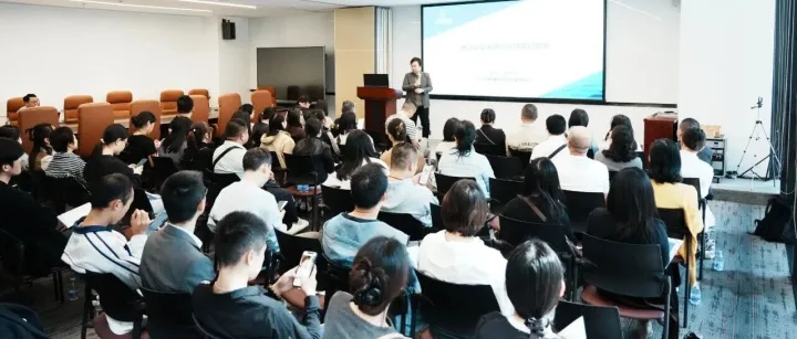 跨境电商生态与法律风控专题沙龙：合规赋能生态，共拓出海新局