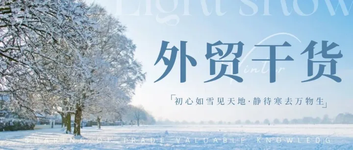 SOHO第一步就是注册公司？90%的新人都做错了！