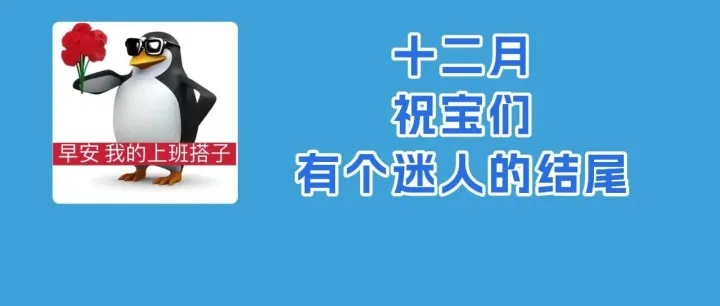宝安、南山的小伙伴注意啦！2028年建成通车，直达机场北！
