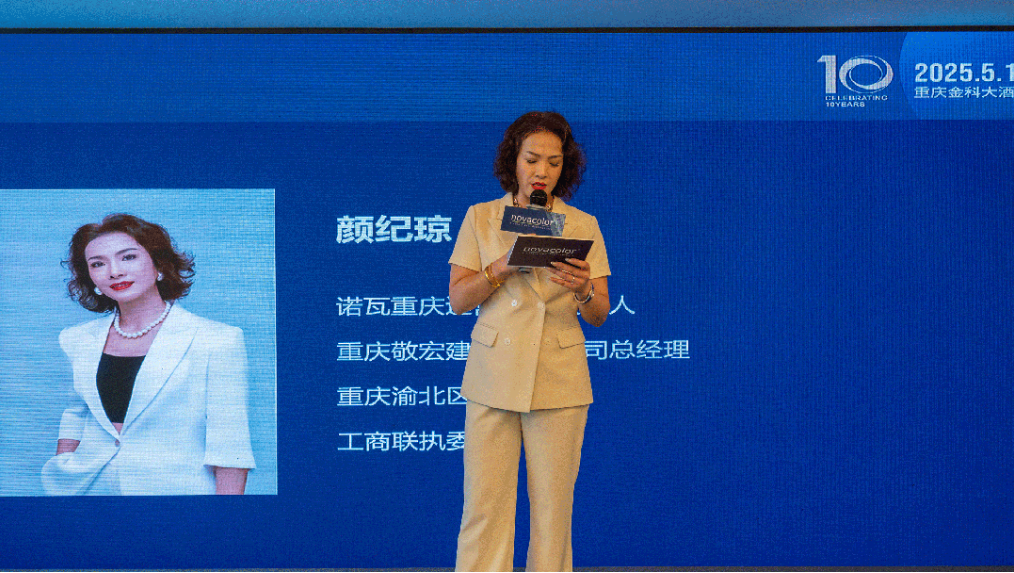 灞忓箷鎴🍹浘 2025-05-15 100943.png