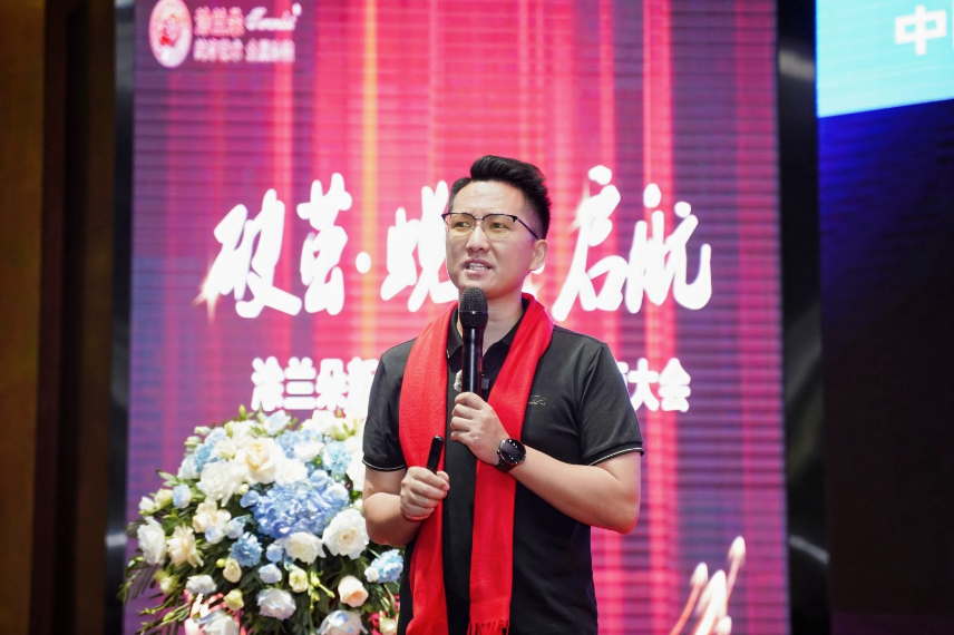 灞忓箷鎴🍹浘 2025-04-23 100457.png