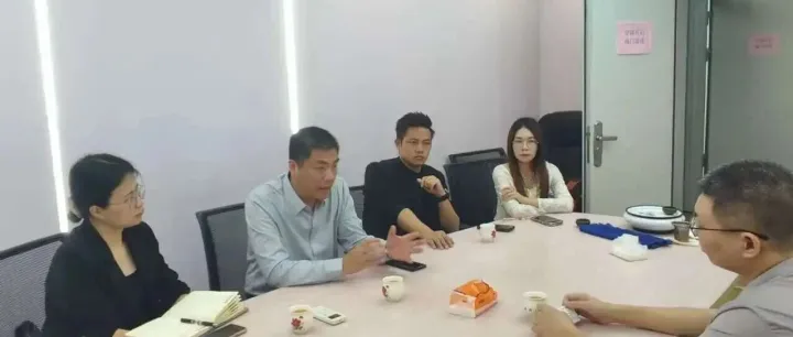 校企协同·数贸产业人才培育