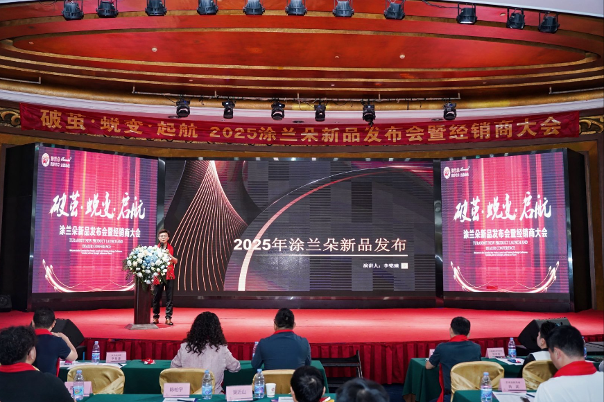 灞忓箷鎴🍹浘 2025-04-23 100524.png