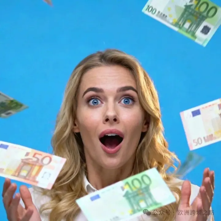 TEMU欧洲Y2模式正式开放27国：入场门槛、履约时效、合规清单速查