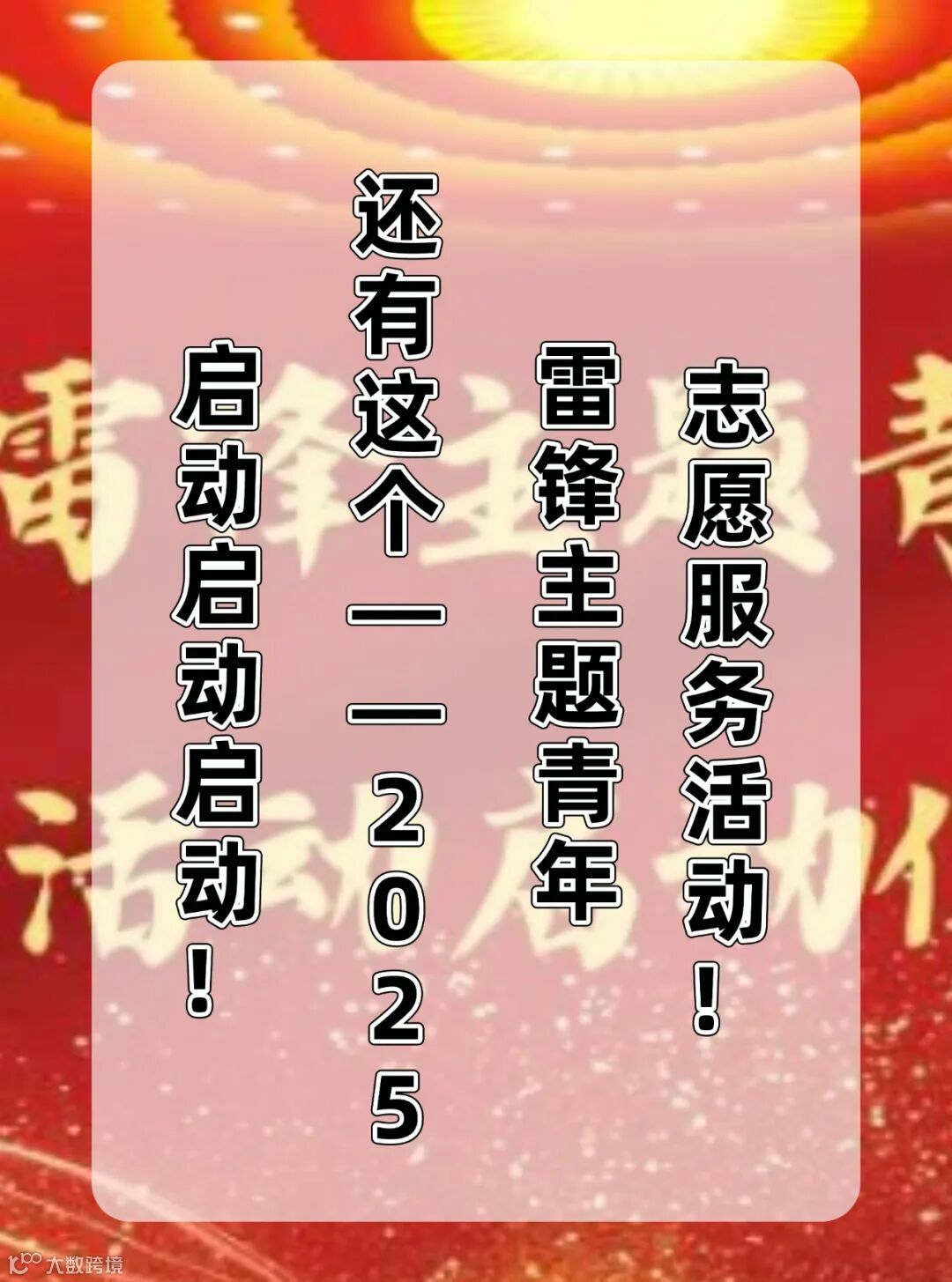 默认标题_自定义cm_2019.05.18 (3).jpg