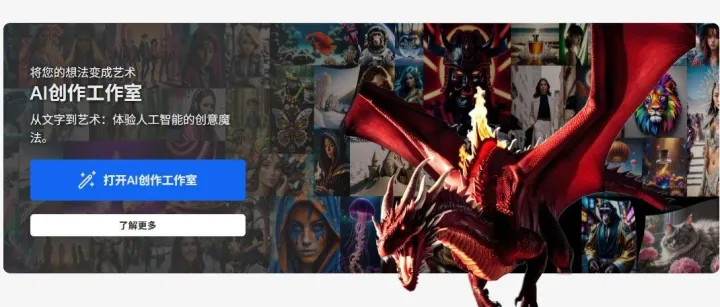 万能在线<em>图片</em>处理网站，一站解决<em>图片编辑</em>难题