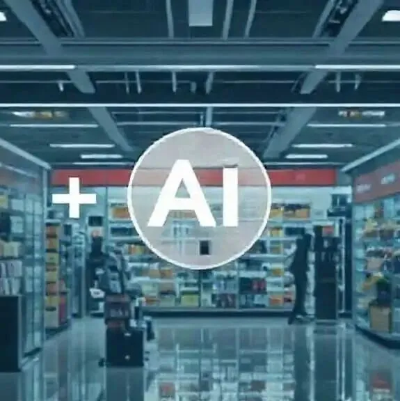 山姆、沃尔玛杀疯！2024北美零售AI大变局！