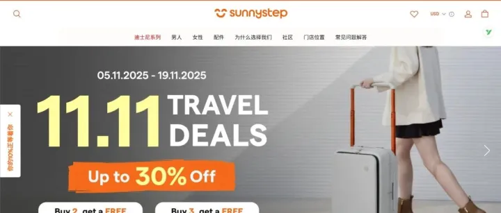 SunnyStep 独立站分析：以品牌搜索为核心驱动力的鞋类品牌
