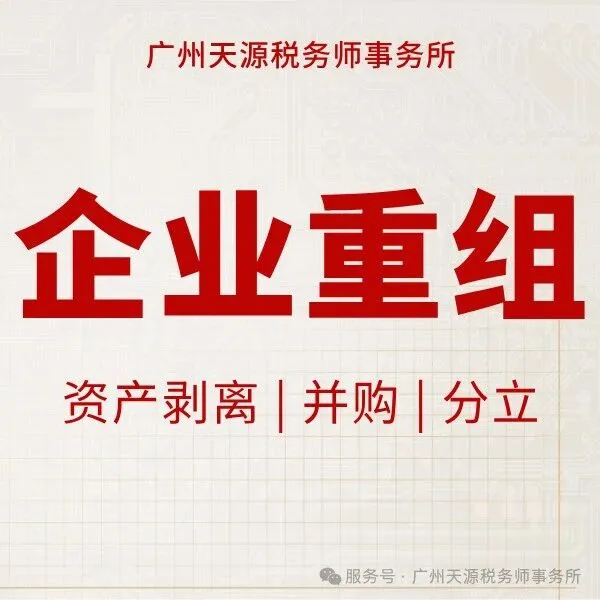 如何一步步提升企业应付薪酬管理水平？