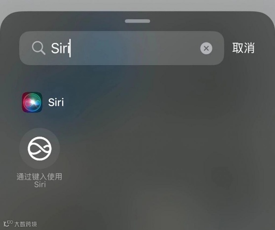 iOS 18.2正式版重磅更新:超多新功能!