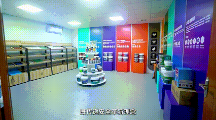 QQ鍥剧墖20250519144849.gif