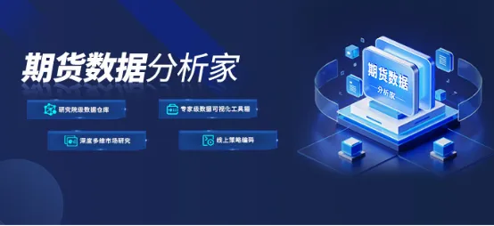 供应过剩难解，氧化铝价格短期承压反弹受限