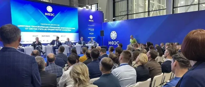 展会直击|2025年俄罗斯莫斯科国际电网技术展览会 МФЭС顺利开展