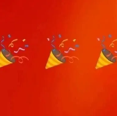 恭喜<em>莆田</em>！