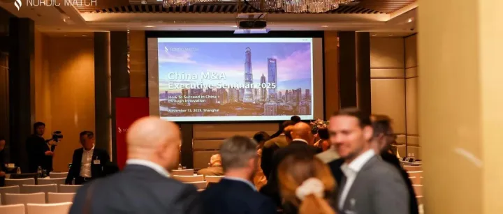Nordic Match Hosts the China M&A Executive Seminar 2025