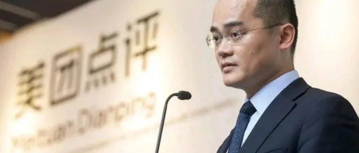 王兴饭否语录｜解码卓越创业者最底层的思维框架 （1）