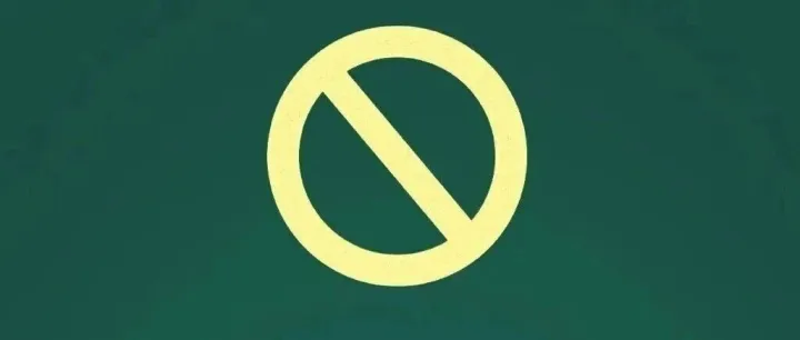 中央网信办严惩一批网络直播低俗团播账号！