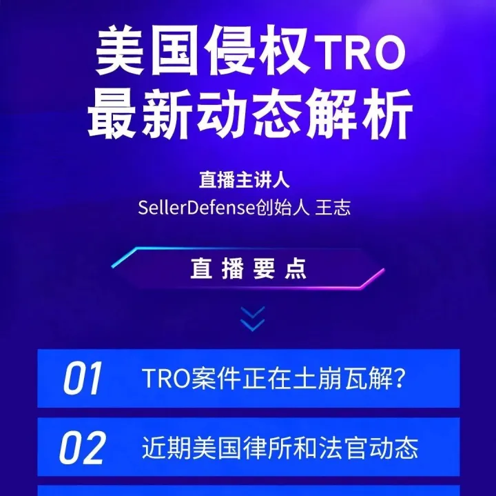 即将开播不<em>容错</em>过！