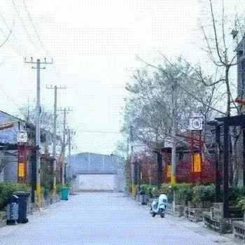 祝贺！杨凌新增9个省级“千万工程”示范村