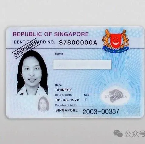 取消新加坡<em>PR</em>后，还能再次申请吗？