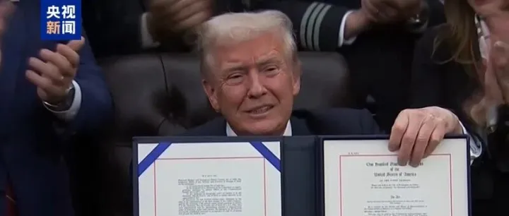 特朗普签署法案，结束了已持续43天的史上最长联邦政府“停摆