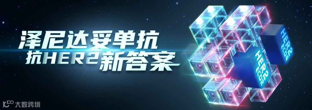 微信图片_2025-07-13_164251_556.png 微信图片_2025-07-13_164251_556.png