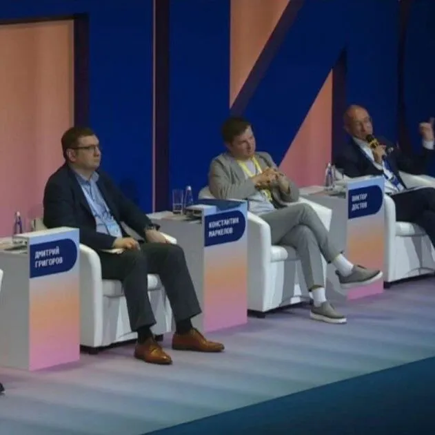 【国际论坛】友大教授阐述人工<em>智能在金融科技</em>领域的机遇与挑战