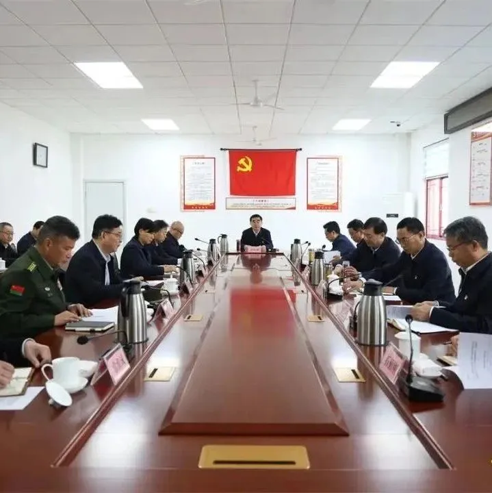 【双语新闻】<em>Collective</em> Study Session Held in Dongying
