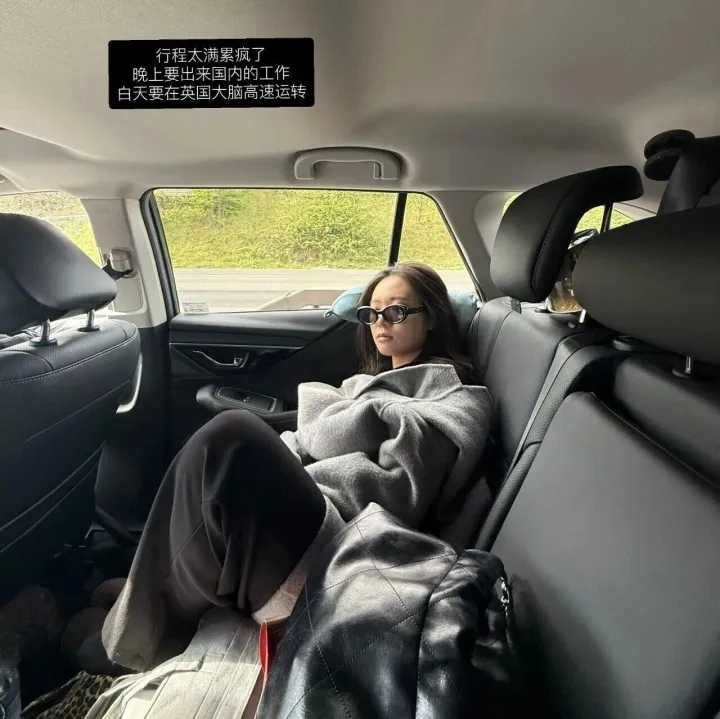 外贸牛马英国出差