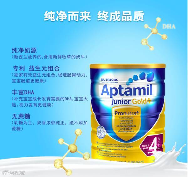 屏幕快照 2016-02-24 下午2.39.08.png