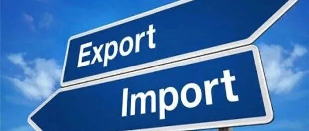 进出口货物品有质量问题、外商不要货等情形退运，退运货物|修理物品|无代价抵偿各种监管方式该如何报关及后续监管要求？