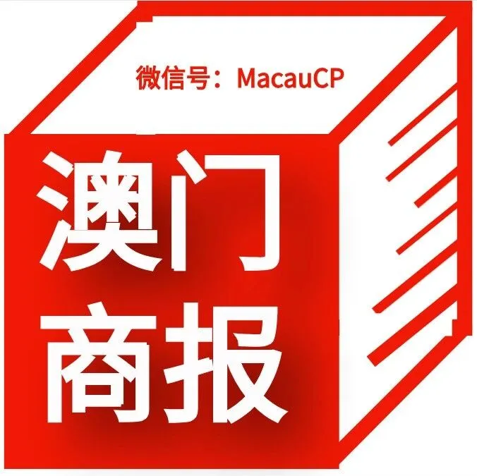 规模空前！珠海这一航展“黑科技”扎堆