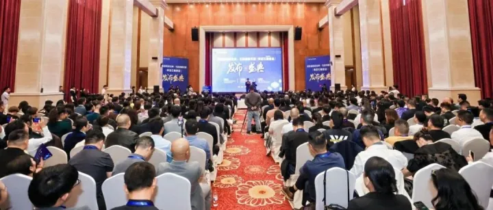 浙江文交所数智通赋能国家级非物质文化遗产「青田石雕」新品发布