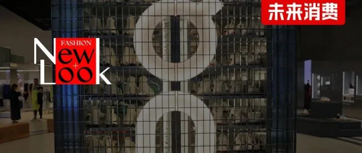 连续三季度超30%增长之后，On昂跑创始人说品牌需要“自律”｜New Look专访