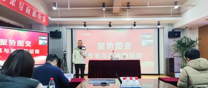 加速全面升级丨新兔<em>创新突破：组织架构</em>颠覆性变革